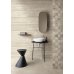 Vitra CityStone Керамогранит Травертин Линейный Матовый K951840R0001VTET 60х60