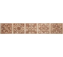 Grasaro Sand Stone Фриз Бежевый G-280/S/f01/7x40