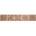 Grasaro Sand Stone Фриз Бежевый G-280/S/f01/7x40