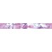 Ceramica Classic Magnolia Бордюр B400D297 40х4,5
