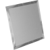 ДСТ Квадратная зеркальная серебряная плитка с фацетом 10мм КЗС1-01 - 180х180 мм/10шт