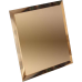 ДСТ Квадратная зеркальная бронзовая плитка с фацетом 10мм КЗБ1-01 - 180х180 мм/10шт