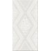 Azori Illusio Декор Beige Geometry 31,5x63