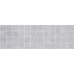 Laparet Mason Декор мозаичный серый MM60108 20х60