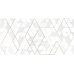 Cersanit Calacatta Вставка белая ромбы KT2L052DT-36 29,8х59,8