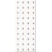 Azori Chateau Декор mocca Lis 50,5х20,1