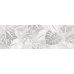 Laparet Granel light grey Декор VT/A671/13031R 30x89,5 обрезной