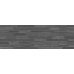 Kerama Marazzi Гренель Плитка настенная серый темный структура обрезной 13055R 30х89,5