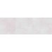 Cersanit Apeks Плитка настенная светло-серый (ASU521D) 25x75