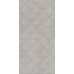 Kerama Marazzi Марсо Плитка настенная серый структура обрезной 11123R 30x60