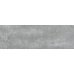 Laparet Betone grey Плитка настенная LP3090B0031R 30х89,5 матовый обрезной