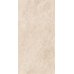 Vitra Quarstone Керамогранит Бежевый Матовый K948038R0001VTSP 60х120