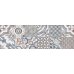 Laparet Grip серый Декор VT/A679/13031R 30x89,5 матовый обрезной
