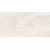 Laparet Uffizi crema Плитка настенная 48040R 40x80 глянцевый обрезной